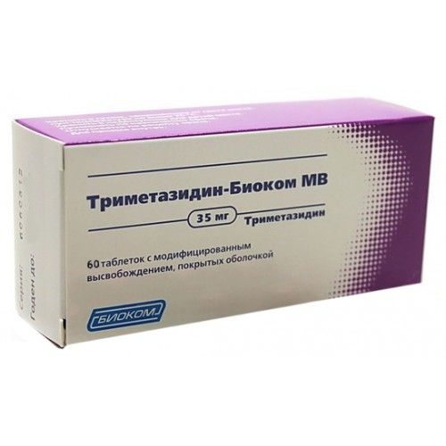 Триметазидин-АКОС МВ, 35 мг, таблетки с модифицированным высвобождением, покрытые оболочкой, 60 шт.