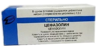 фото упаковки Цефазолин