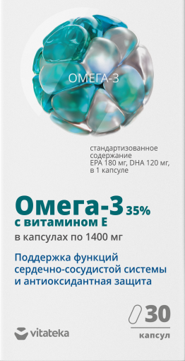 фото упаковки Витатека Омега-3 35%