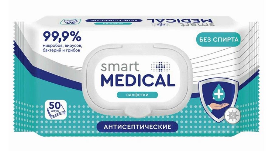 фото упаковки Smart Medical Салфетки влажные антисептические