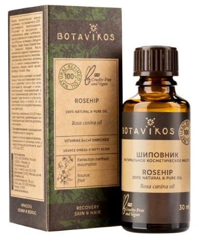 фото упаковки Botavikos Касторовое масло косметическое жирное