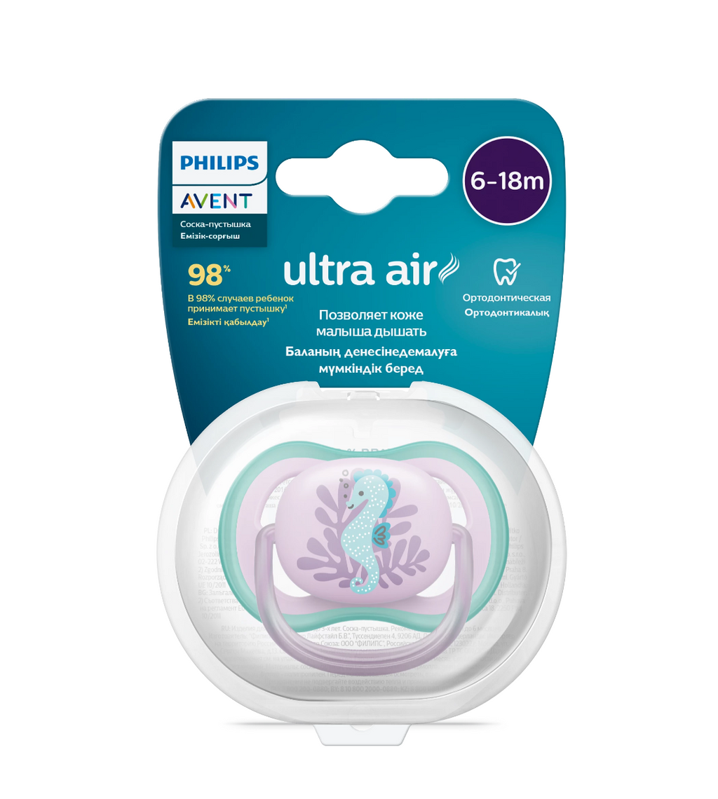 фото упаковки Philips Avent Ultra Air Соска-пустышка