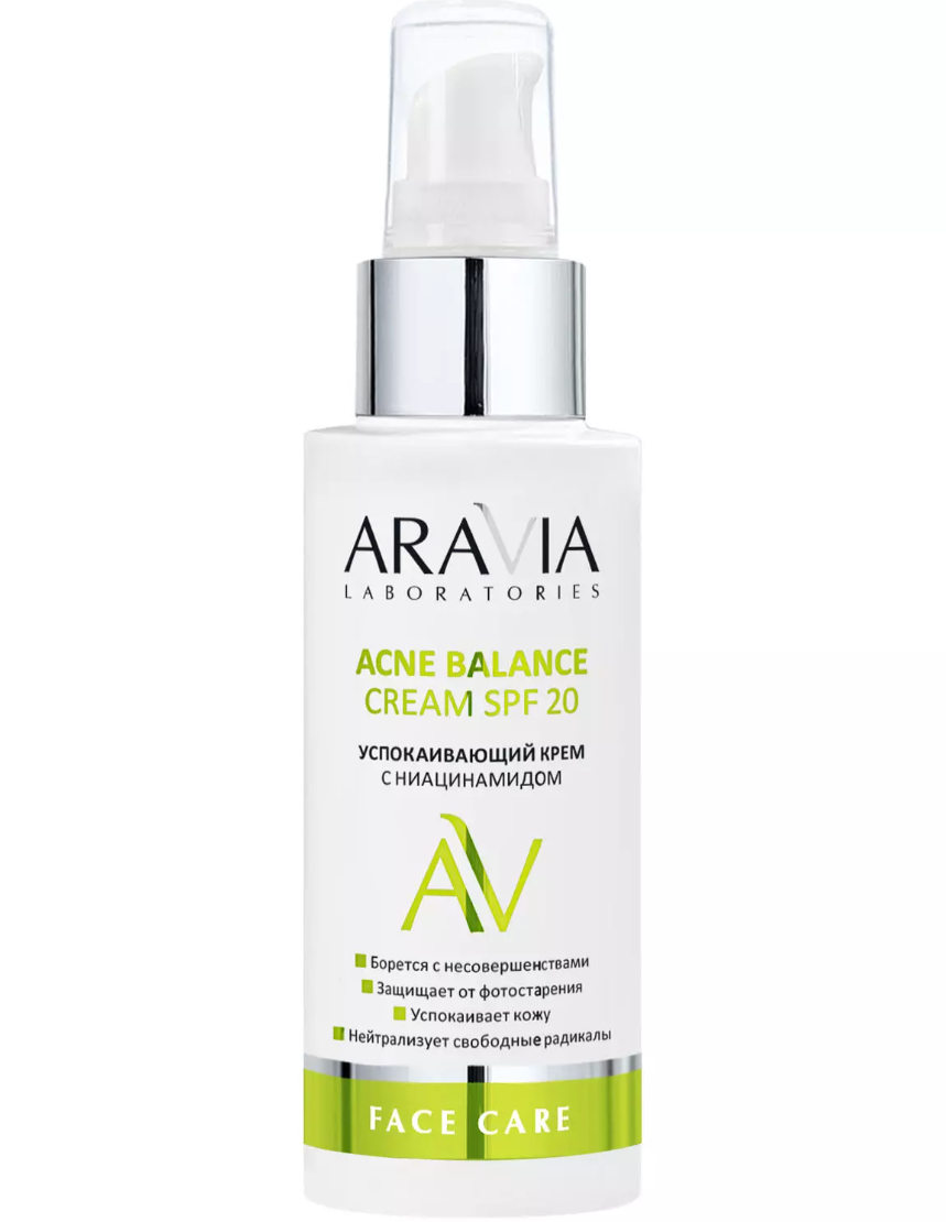 фото упаковки Aravia Laboratories Успокаивающий крем Acne Balance Cream