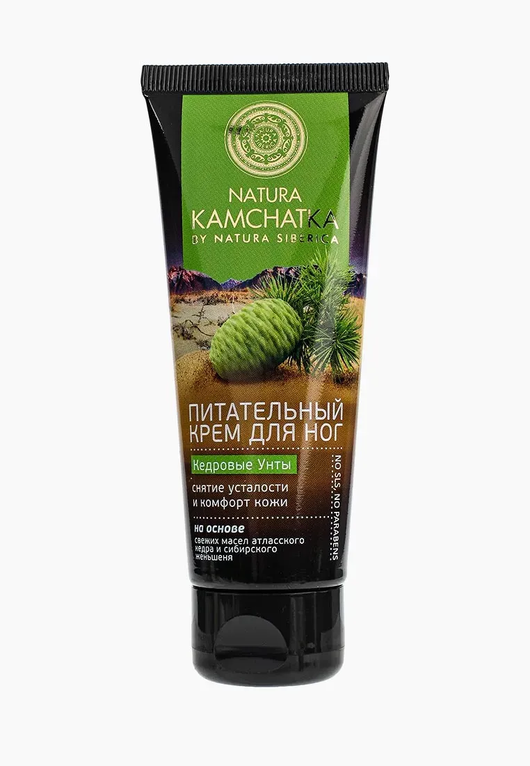 фото упаковки Natura Kamchatka крем для ног Кедровые унты