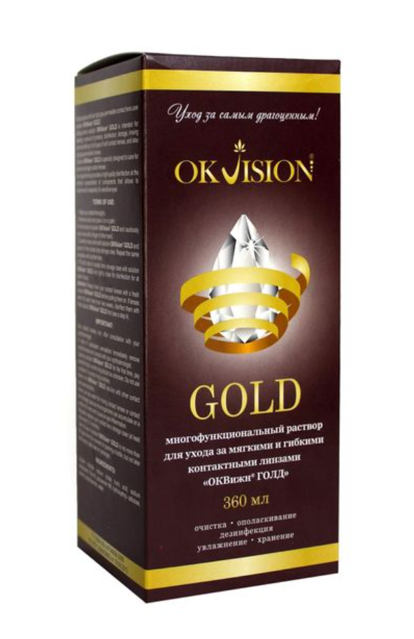 фото упаковки Okvision Gold Раствор для ухода за мягкими и гибкими контактными линзами