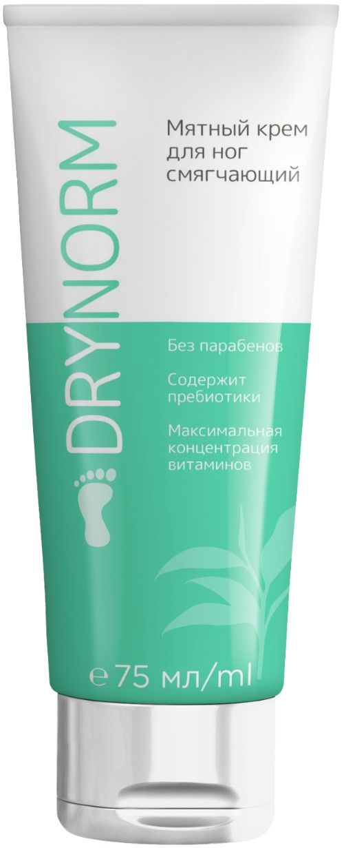 фото упаковки DryNorm Крем для ног смягчающий мятный