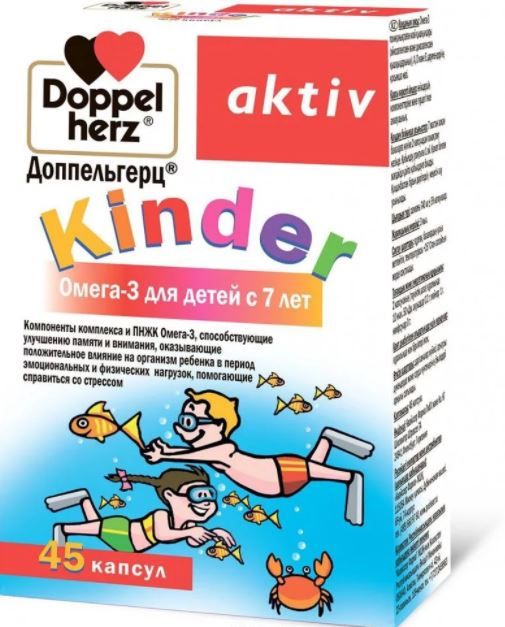 фото упаковки Доппельгерц Киндер Омега-3 для детей