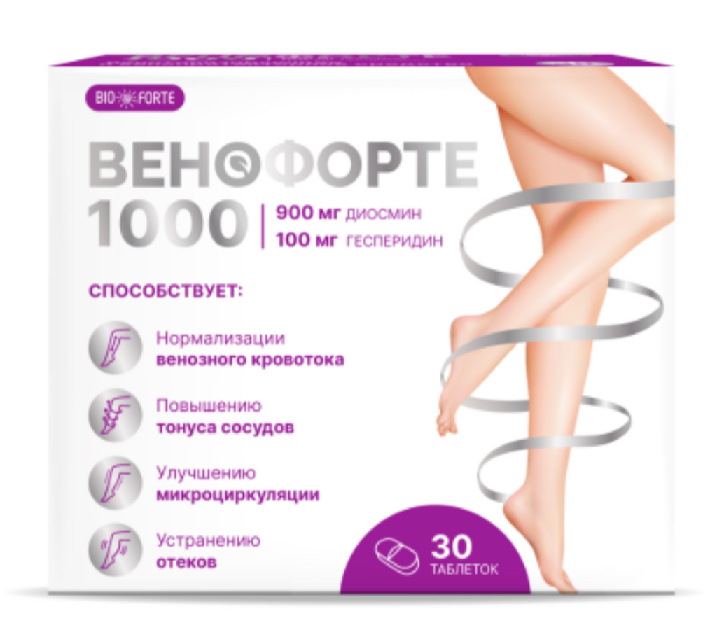 фото упаковки BioForte Венофорте 1000