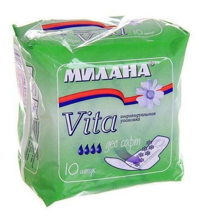 фото упаковки Милана Прокладки Vita Део Cофт ультратонкие