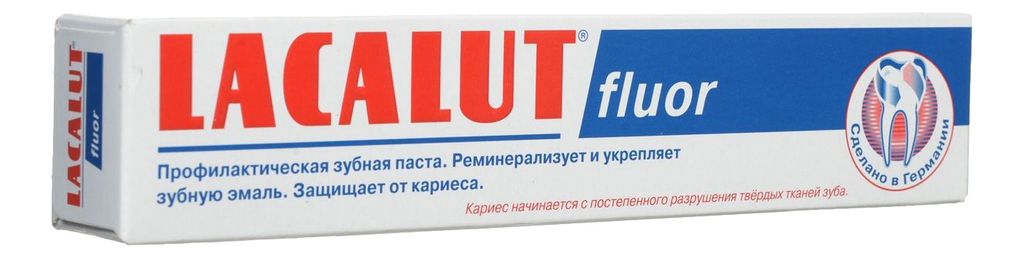 фото упаковки Lacalut Fluor зубная паста