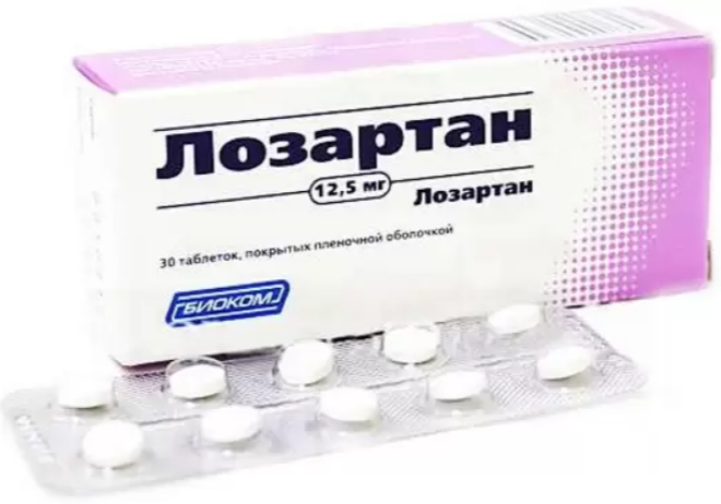 Лозартан-АКОС, 12.5 мг, таблетки, покрытые пленочной оболочкой, 30 шт.
