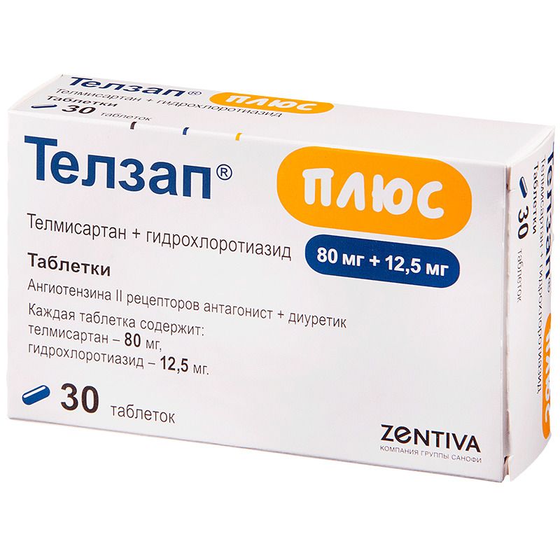 Телзап Плюс, 12.5 мг+80 мг, таблетки, покрытые пленочной оболочкой, 30 шт.