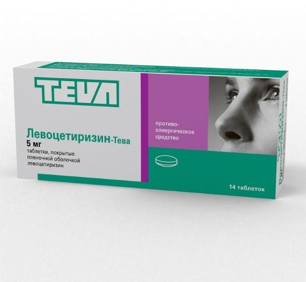 фото упаковки Левоцетиризин-Тева