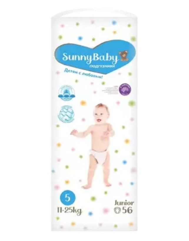 фото упаковки Sunnybaby Подгузники детские Junior