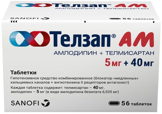 Телзап АМ, 5 мг+40 мг, таблетки, 56 шт.