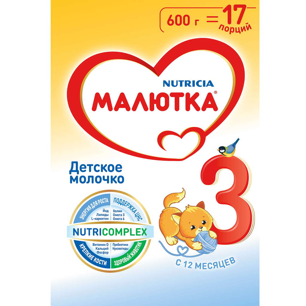 фото упаковки Малютка 3 Детское молочко