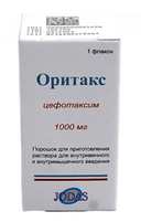 Оритакс, порошок для приготовления раствора для внутривенного и внутримышечного введения, 1 г, 1 шт.