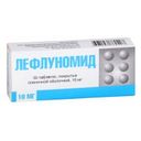 Лефлуномид, 10 мг, таблетки, покрытые пленочной оболочкой, 30 шт.