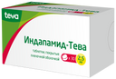 Индапамид-Тева, 2.5 мг, таблетки, покрытые пленочной оболочкой, 30 шт.