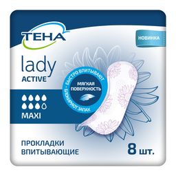 Tena Lady Active Maxi Урологические прокладки