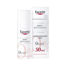 Eucerin Anti-Rotungen Крем успокаивающий