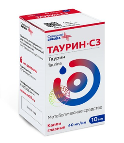 Таурин-СЗ