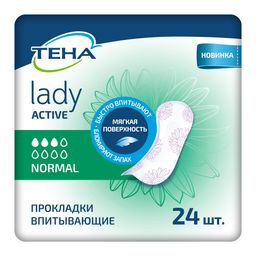 Tena Lady Active Normal Урологические прокладки