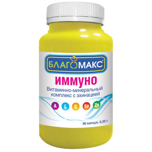 Благомакс Иммуно Витаминно-минеральный комплекс с эхинацеей, 0.35 г, капсулы, 90 шт. цена