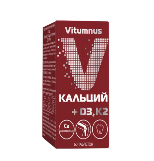 Vitumnus Кальций+Д3+К2, таблетки, 60 шт.