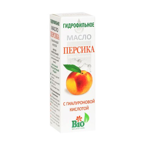 Гидрофильное масло персика с гиалуроновой кислотой, масло, 100 мл, 1 шт.