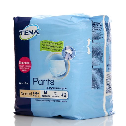 Подгузники-трусы для взрослых Tena Pants Normal, Medium M (2), 80-110 см, 10 шт.