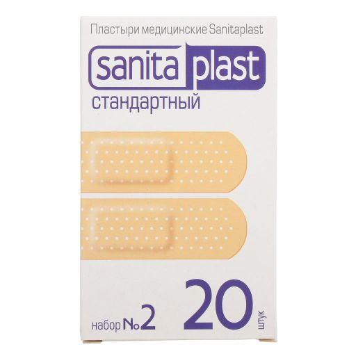 Sanitaplast Стандартный набор пластырей №2, 19 х 72 мм, пластырь в комплекте, полимерный (из полимерных материалов), 20 шт. цена