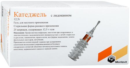 Катеджель с лидокаином, гель для наружного применения, 12.5 г, 25 шт.