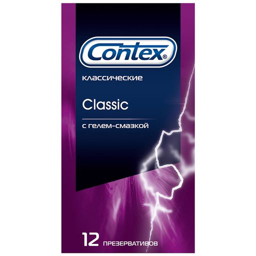 Презервативы Contex Classic, презерватив, 12 шт. цена