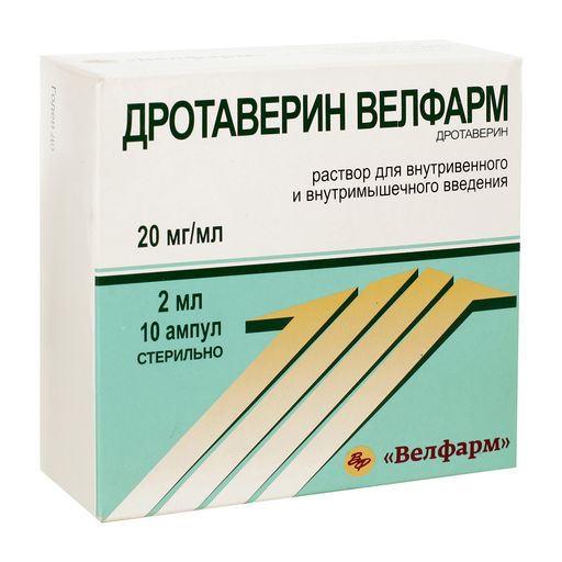 Дротаверин Велфарм, 20 мг/мл, раствор для внутривенного и внутримышечного введения, 2 мл, 10 шт.