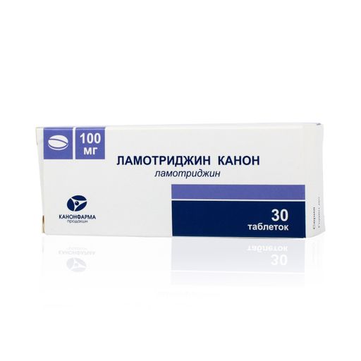 Ламотриджин Канон, 100 мг, таблетки, 30 шт.