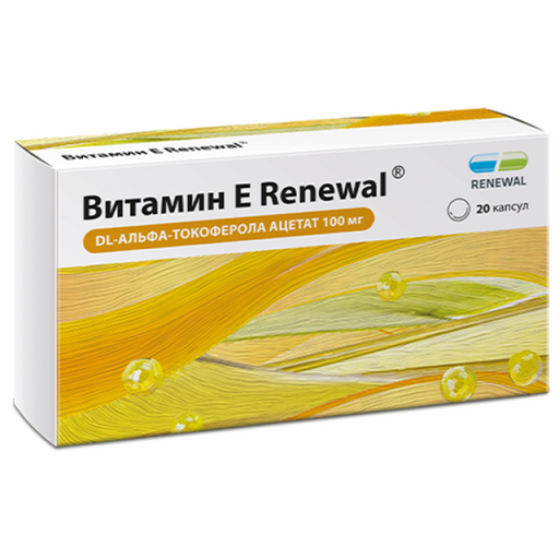 Витамин Е Renewal, 100 мг, капсулы, 20 шт.