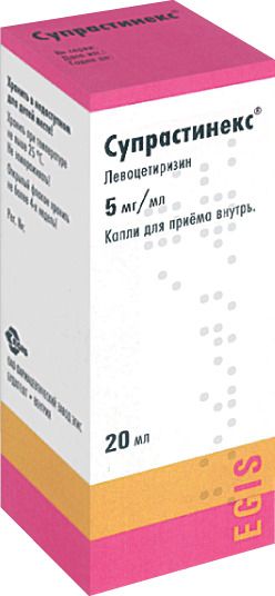 Супрастинекс, 5 мг/мл, капли для приема внутрь, 20 мл, 1 шт.