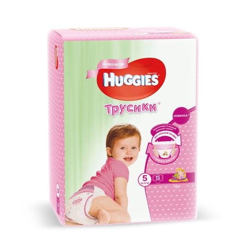 Huggies Подгузники-трусики детские, р. 5, 13-17 кг, для девочек, 15 шт. цена