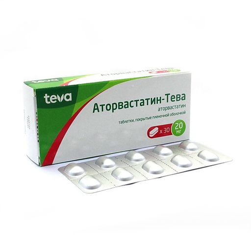 Аторвастатин-Тева, 20 мг, таблетки, покрытые пленочной оболочкой, 30 шт. цена