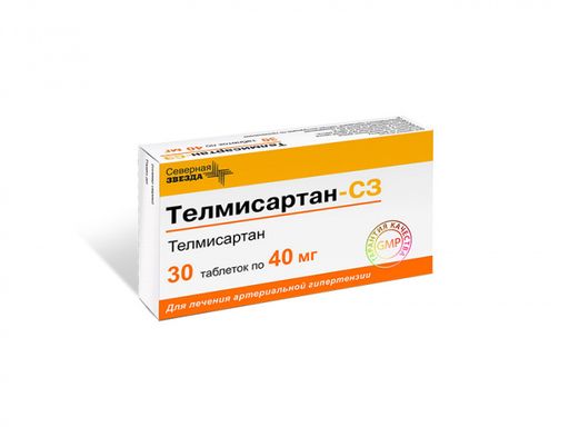 Телмисартан-СЗ, 40 мг, таблетки, 30 шт.