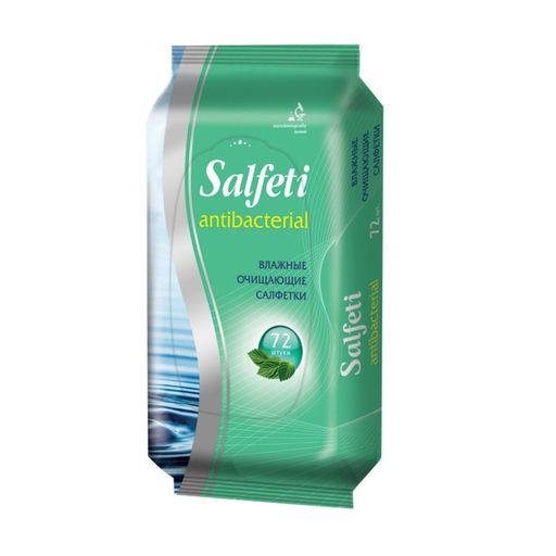 Salfeti салфетки влажные антибактериальные, салфетки гигиенические, 72 шт. цена