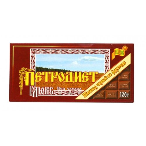 Петродиет Люкс Шоколад на фруктозе, шоколад, черный, 100 г, 1 шт.