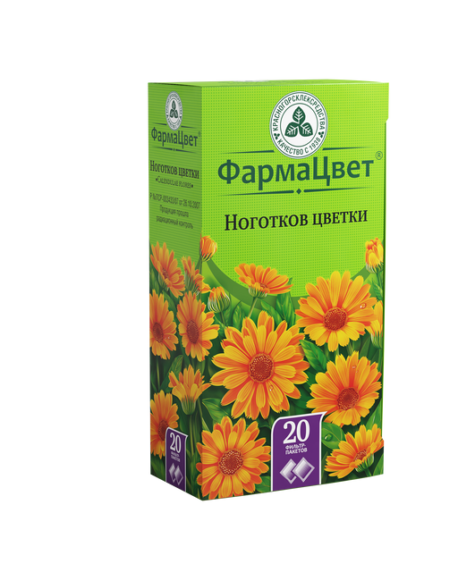 Ноготков цветки, сырье растительное-порошок, 1.5 г, 20 шт. цена