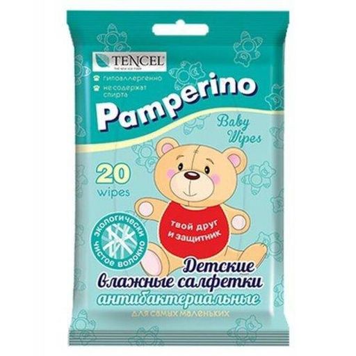 Pamperino салфетки влажные детские антибактериальные, салфетки влажные, 20 шт. цена