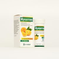 Мукалтин, 100 мг, таблетки шипучие, апельсин, 10 шт.