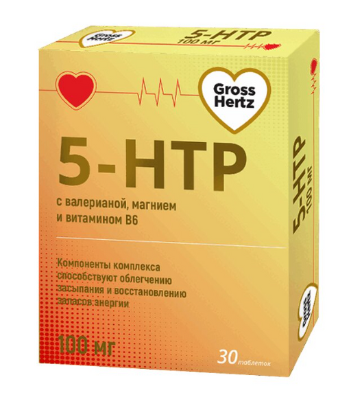 Gross Hertz 5-НТР комплекс, 100 мг, таблетки, 30 шт.