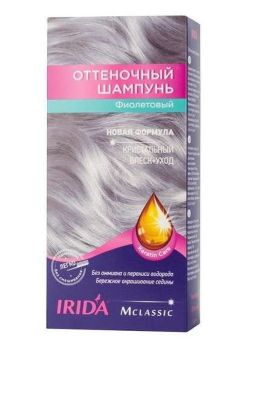 Irida М Classic Шампунь оттеночный для окраски волос, тон Фиолетовый, 75 мл, 1 шт.