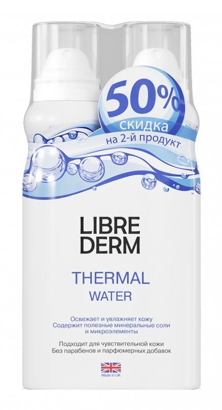Librederm термальная вода, 1+1, набор, 125 мл, 2 шт. цена