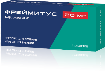 Фреймитус, 20 мг, таблетки, покрытые пленочной оболочкой, 4 шт. цена